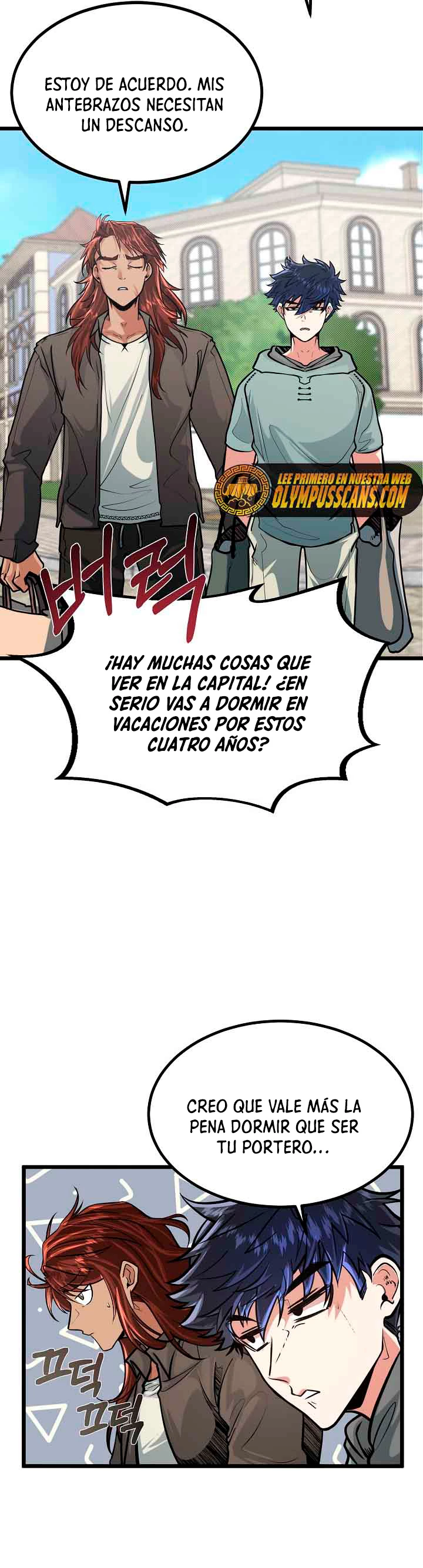Mi Hermano Pequeño Es El Mejor De La Academia Capitulo 12 página 24