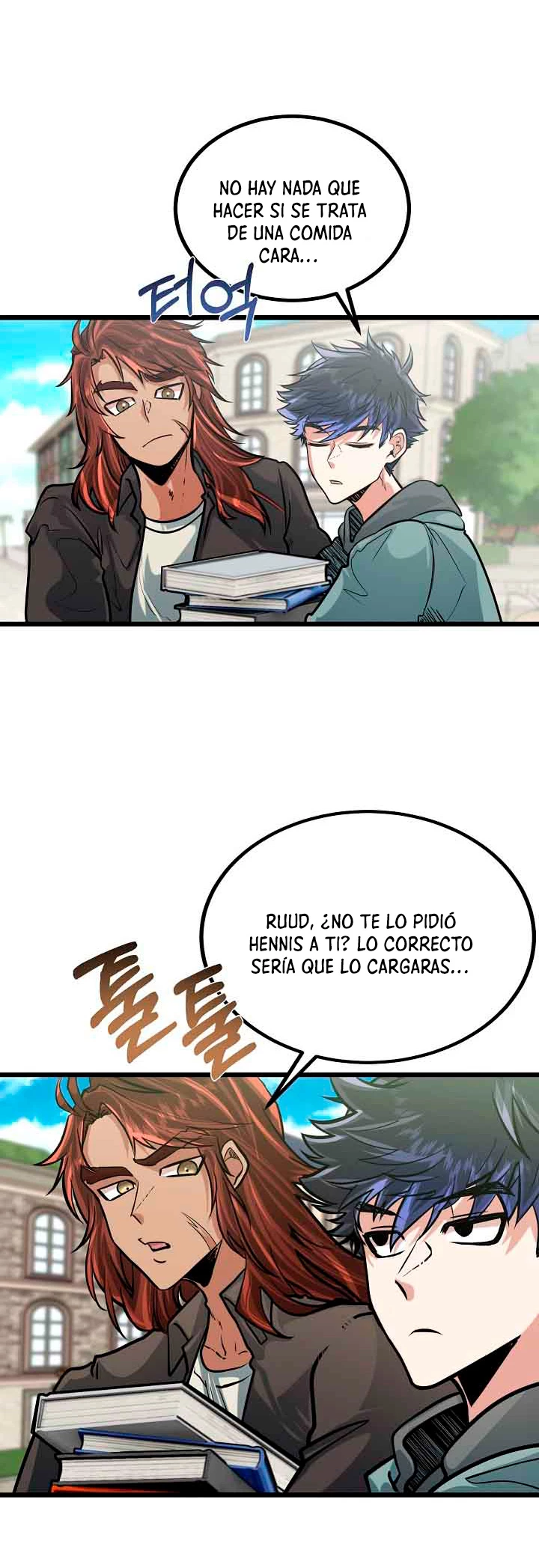 Mi Hermano Pequeño Es El Mejor De La Academia Capitulo 12 página 26
