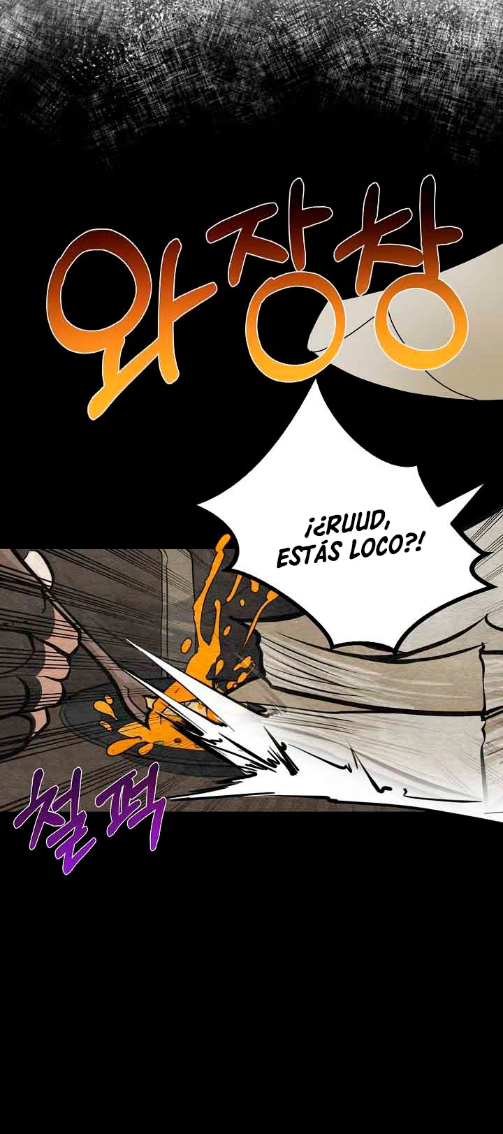 Mi Hermano Pequeño Es El Mejor De La Academia Capitulo 12 página 49