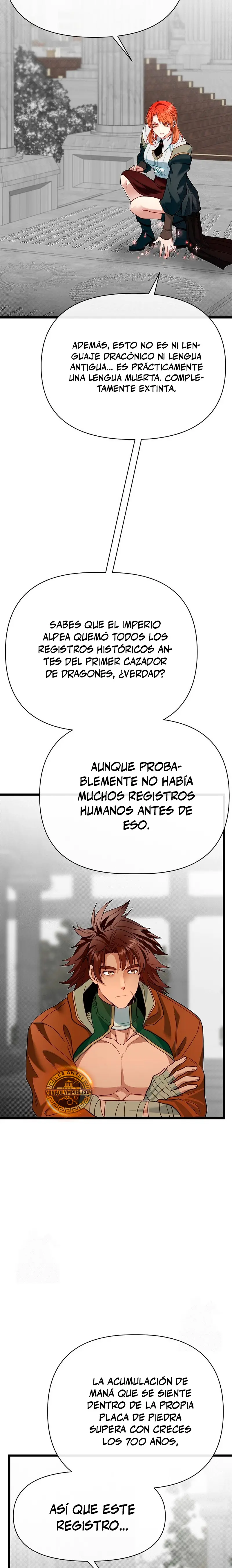 Mi Hermano Pequeño Es El Mejor De La Academia Capitulo 120 página 15