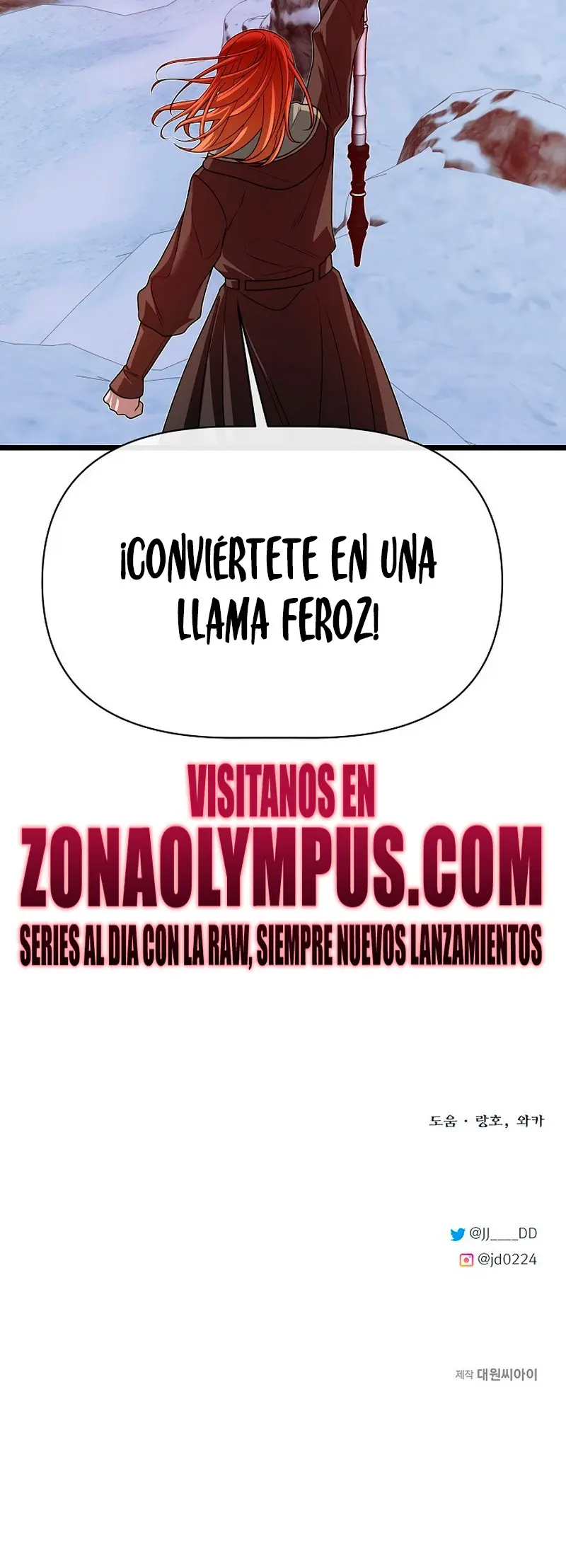Mi Hermano Pequeño Es El Mejor De La Academia Capitulo 122 página 33