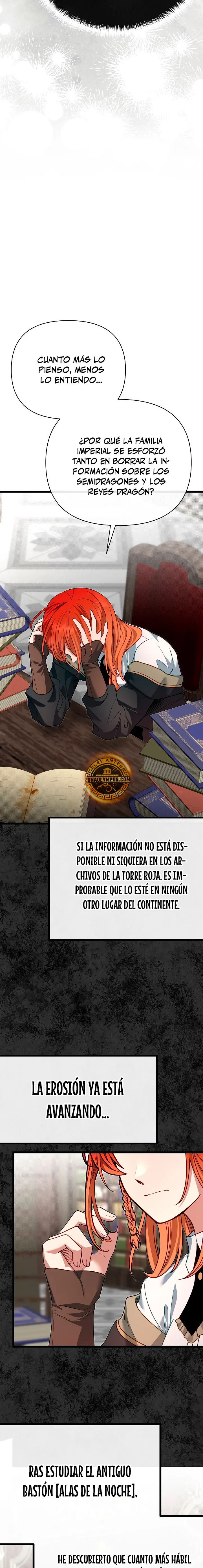 Mi Hermano Pequeño Es El Mejor De La Academia Capitulo 123 página 4