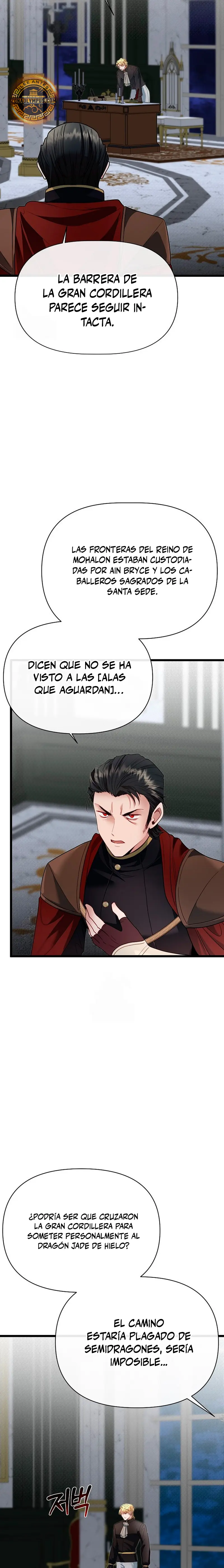Mi Hermano Pequeño Es El Mejor De La Academia Capitulo 124 página 4