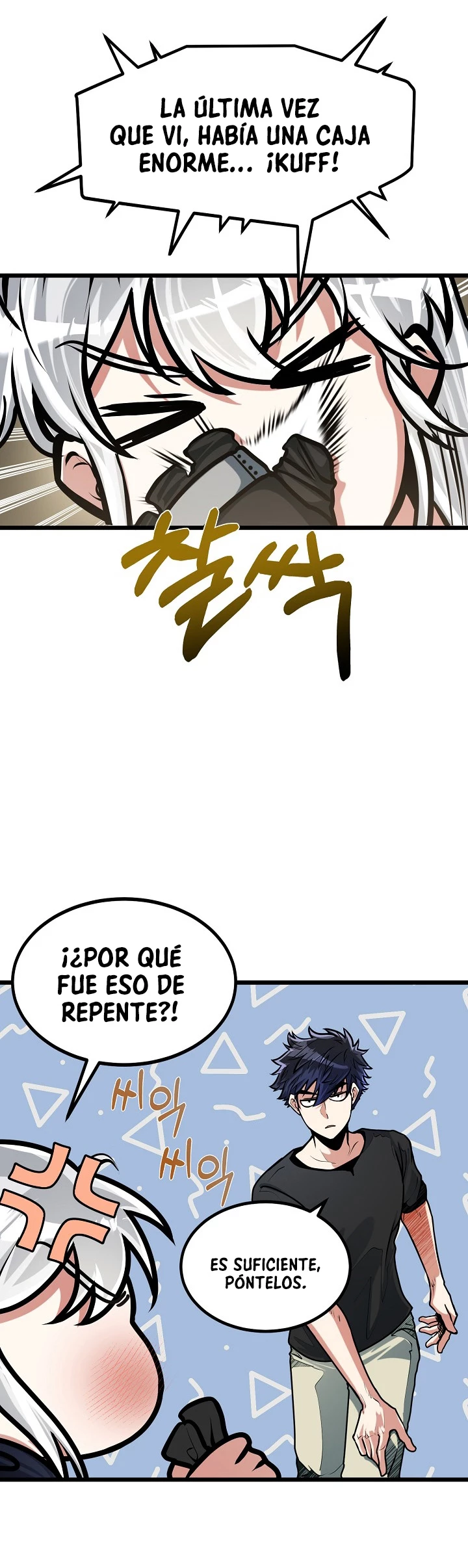 Mi Hermano Pequeño Es El Mejor De La Academia Capitulo 13 página 22