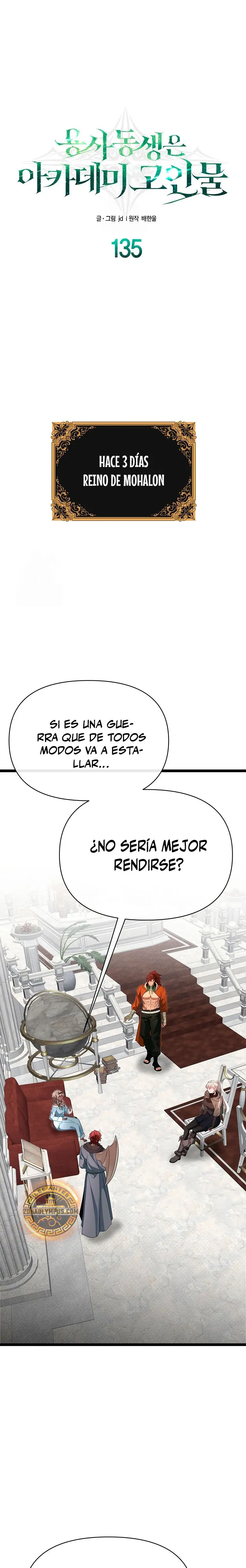 Mi Hermano Pequeño Es El Mejor De La Academia Capitulo 135 página 4