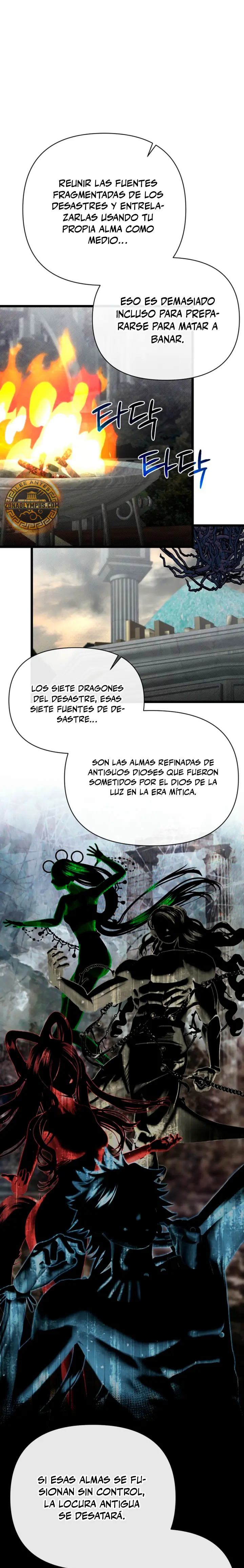 Mi Hermano Pequeño Es El Mejor De La Academia Capitulo 138 página 4