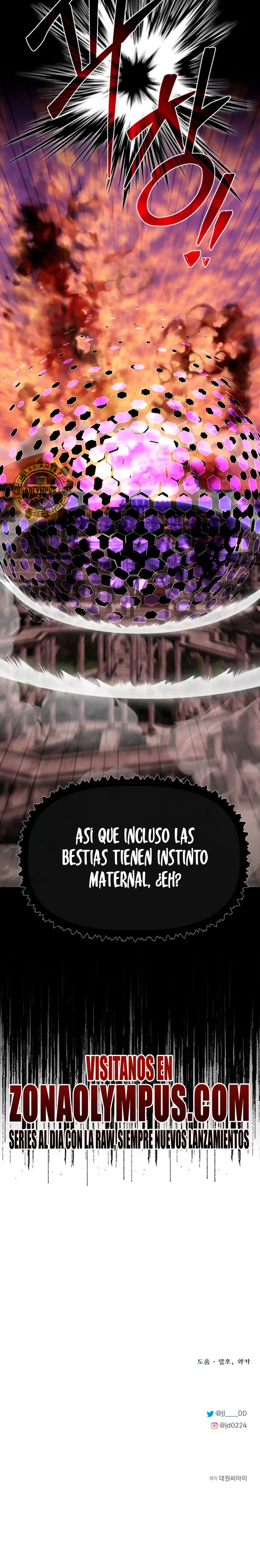 Mi Hermano Pequeño Es El Mejor De La Academia Capitulo 141 página 33