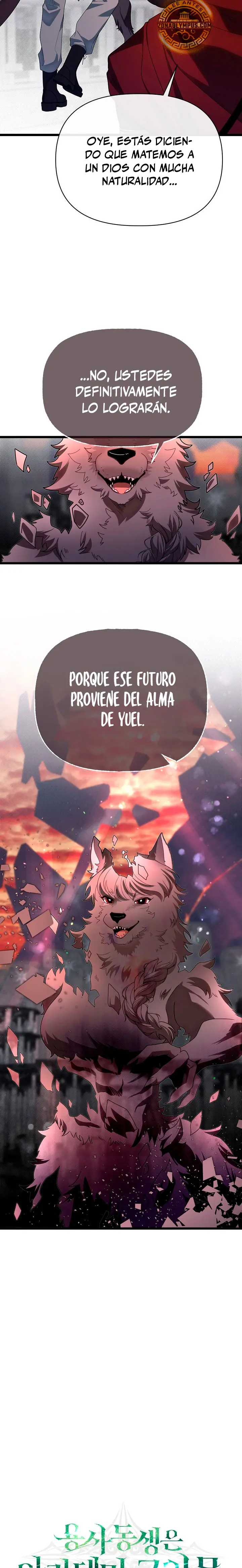 Mi Hermano Pequeño Es El Mejor De La Academia Capitulo 142 página 5