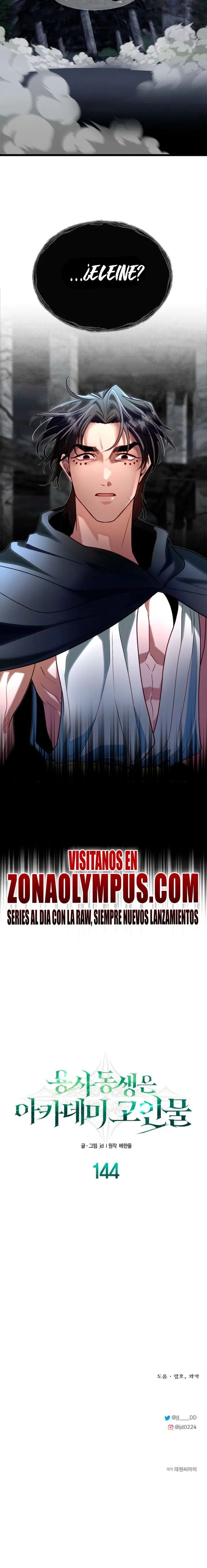 Mi Hermano Pequeño Es El Mejor De La Academia Capitulo 144 página 29