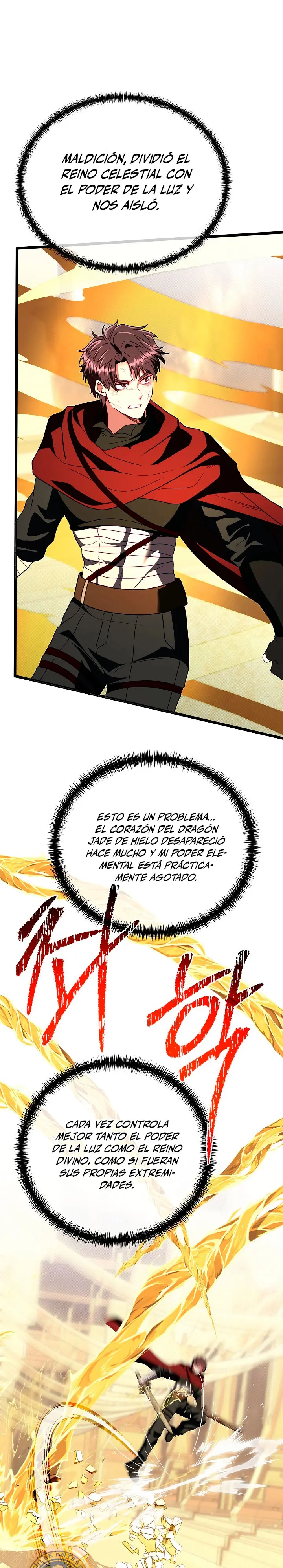Mi Hermano Pequeño Es El Mejor De La Academia Capitulo 148 página 25
