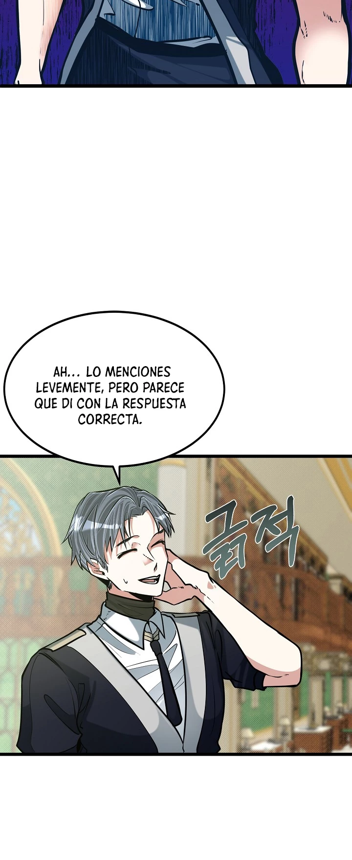 Mi Hermano Pequeño Es El Mejor De La Academia Capitulo 15 página 43