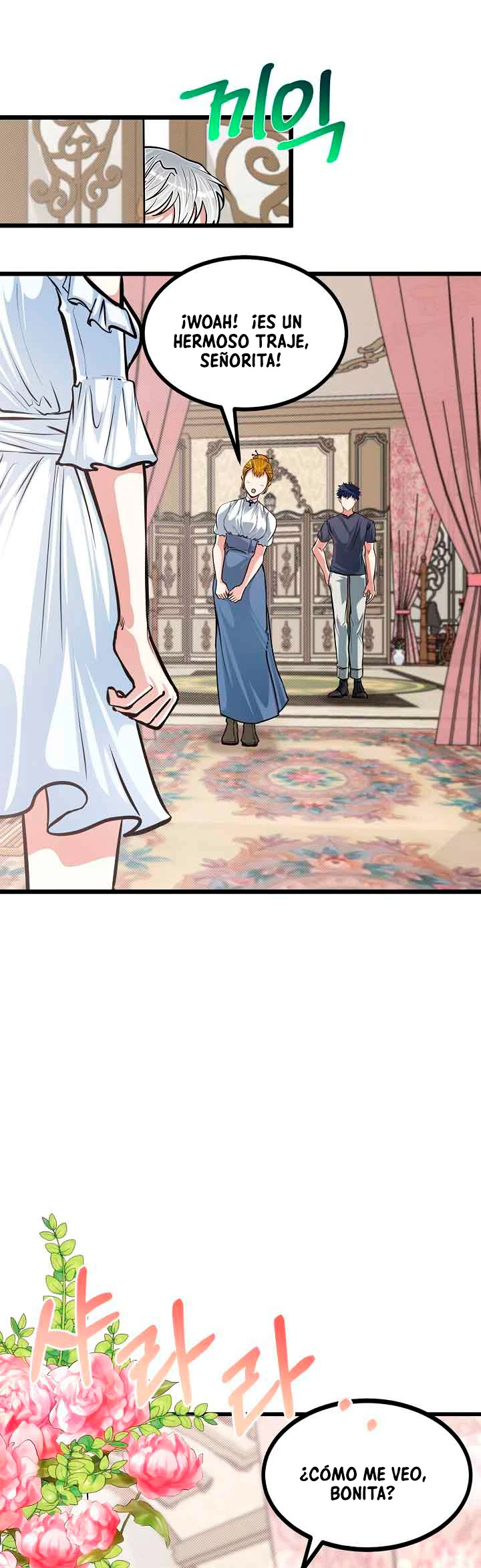 Mi Hermano Pequeño Es El Mejor De La Academia Capitulo 16 página 16