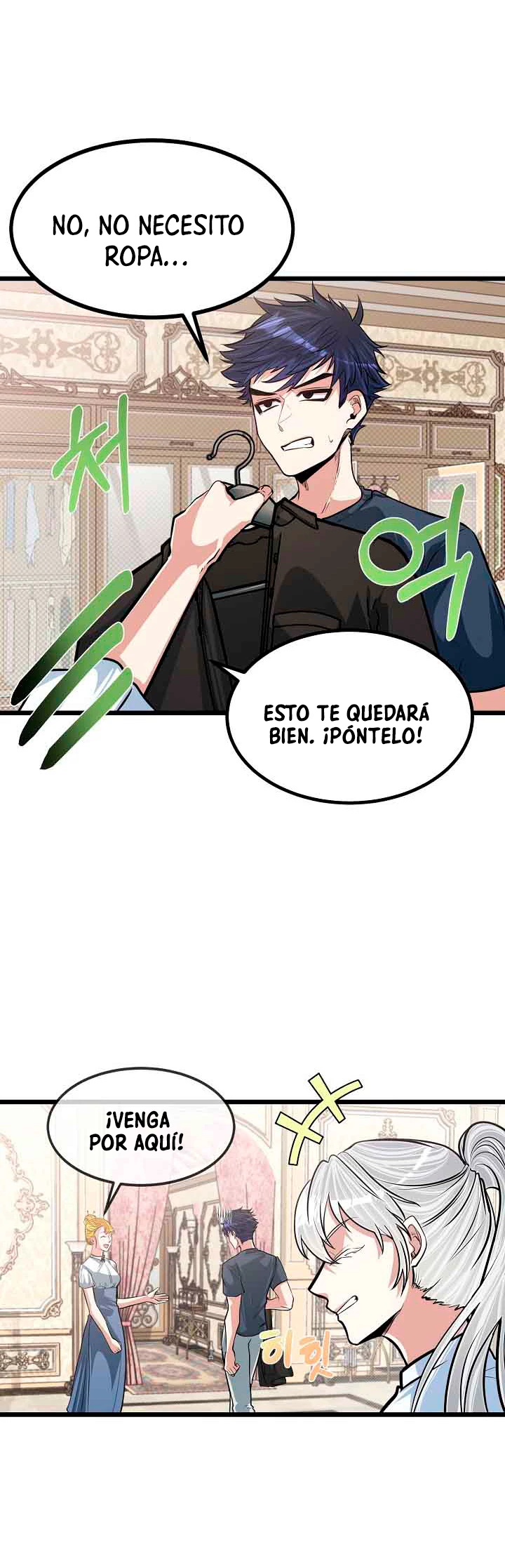 Mi Hermano Pequeño Es El Mejor De La Academia Capitulo 16 página 21