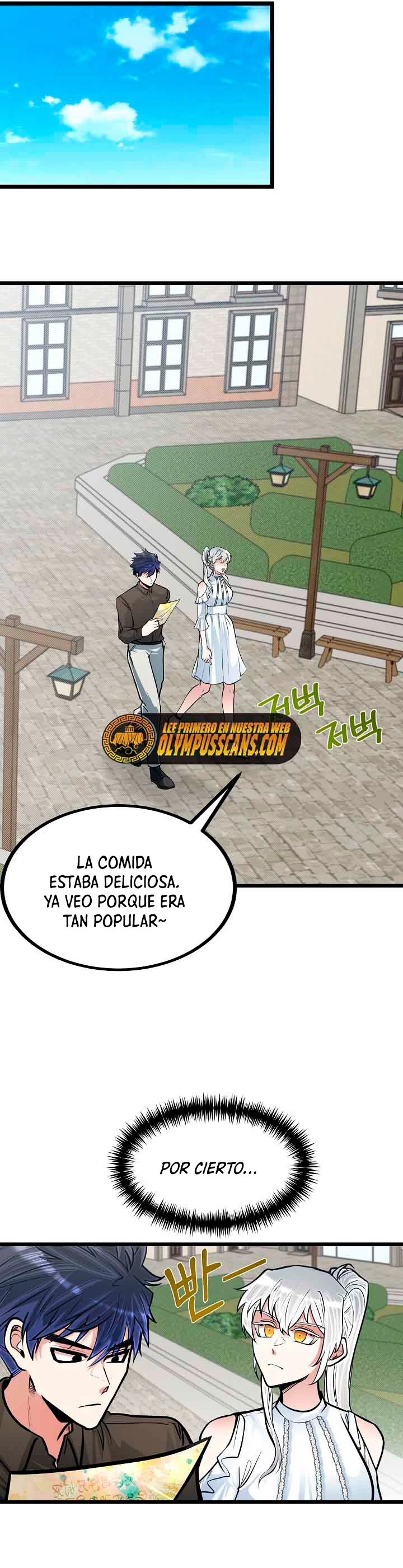 Mi Hermano Pequeño Es El Mejor De La Academia Capitulo 16 página 31