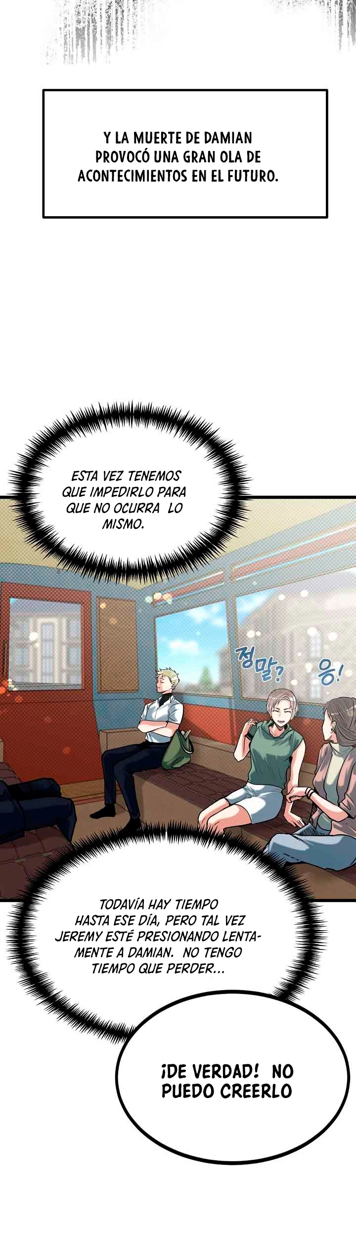 Mi Hermano Pequeño Es El Mejor De La Academia Capitulo 16 página 4