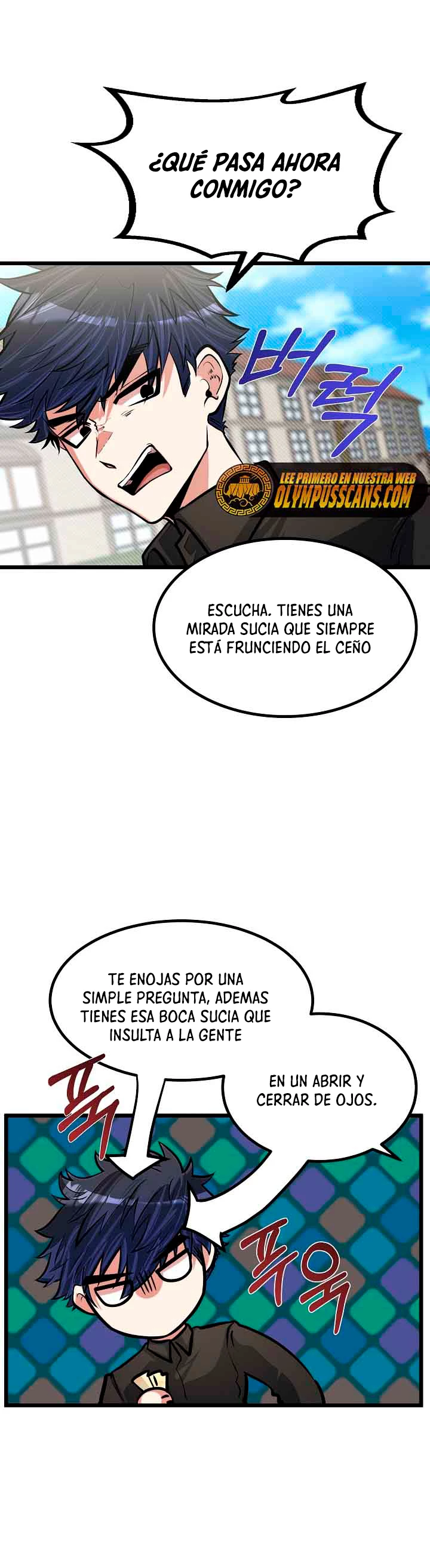 Mi Hermano Pequeño Es El Mejor De La Academia Capitulo 16 página 40
