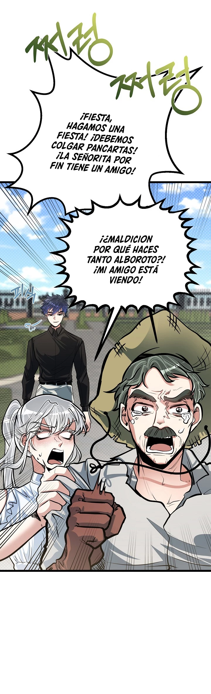 Mi Hermano Pequeño Es El Mejor De La Academia Capitulo 17 página 14