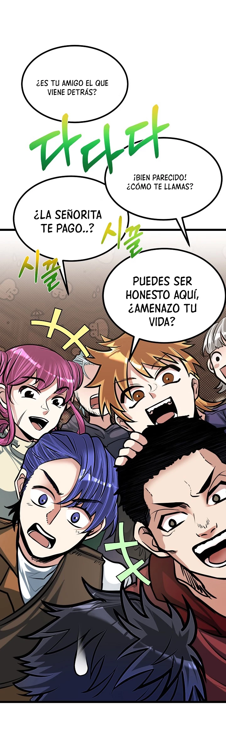 Mi Hermano Pequeño Es El Mejor De La Academia Capitulo 17 página 18