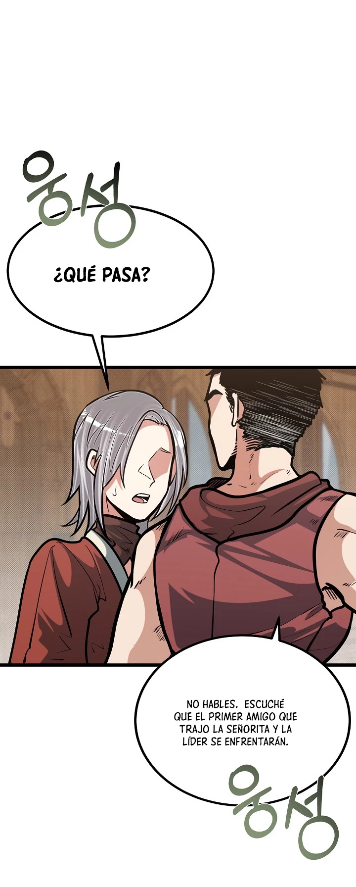 Mi Hermano Pequeño Es El Mejor De La Academia Capitulo 18 página 2