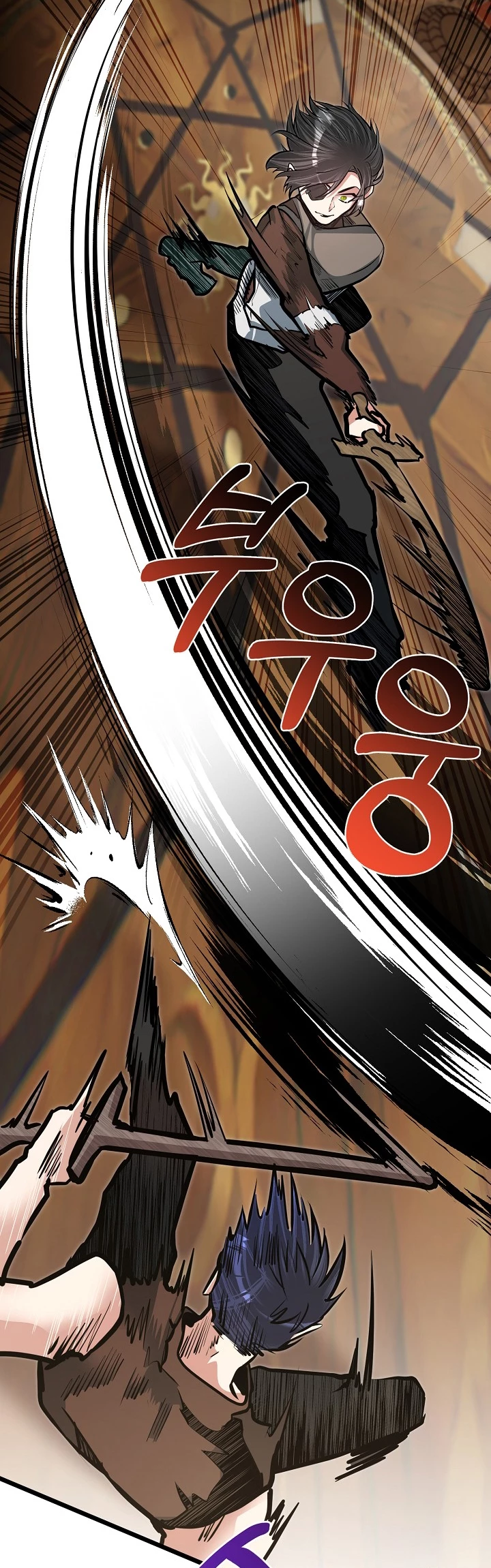 Mi Hermano Pequeño Es El Mejor De La Academia Capitulo 18 página 29
