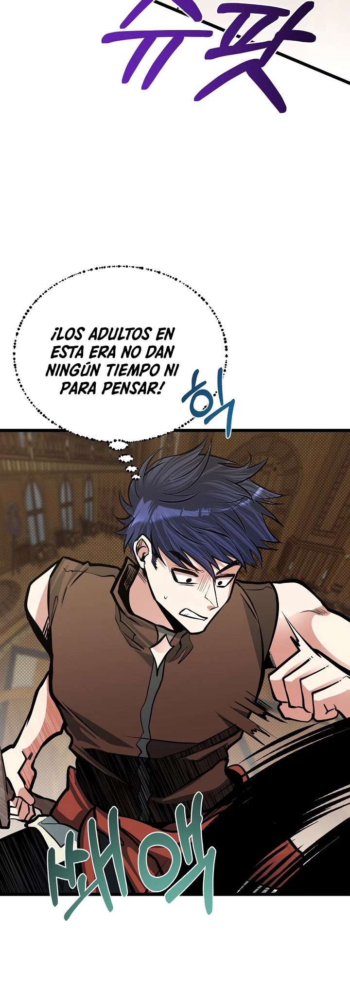 Mi Hermano Pequeño Es El Mejor De La Academia Capitulo 18 página 30