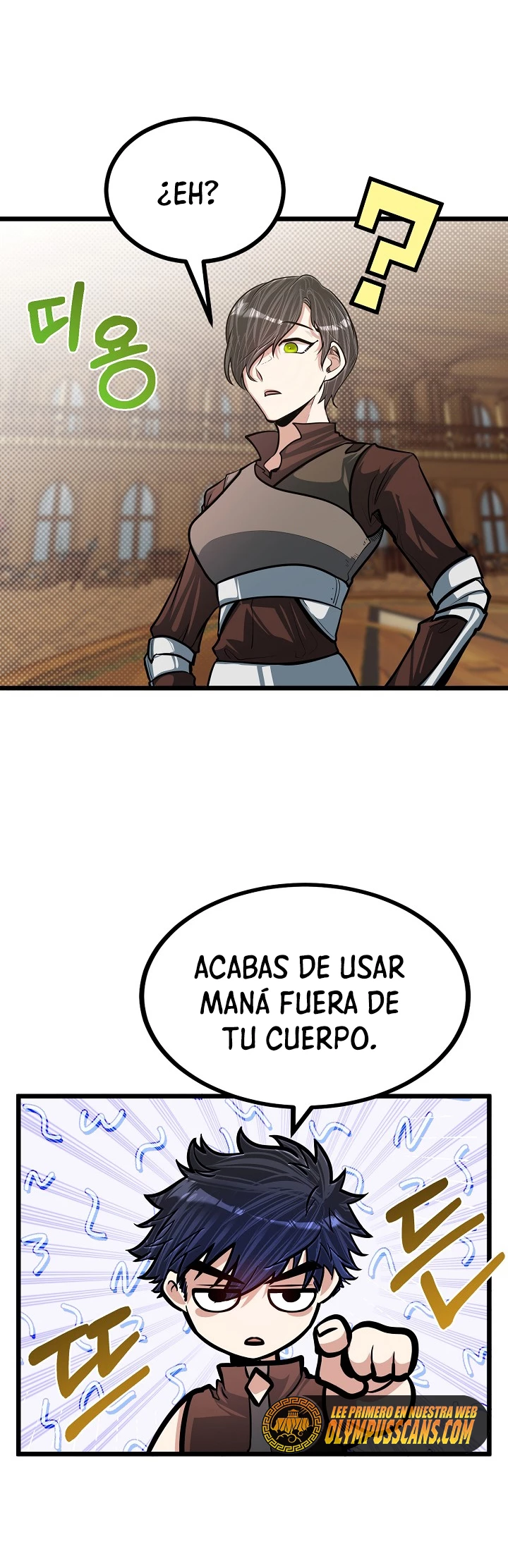 Mi Hermano Pequeño Es El Mejor De La Academia Capitulo 18 página 45