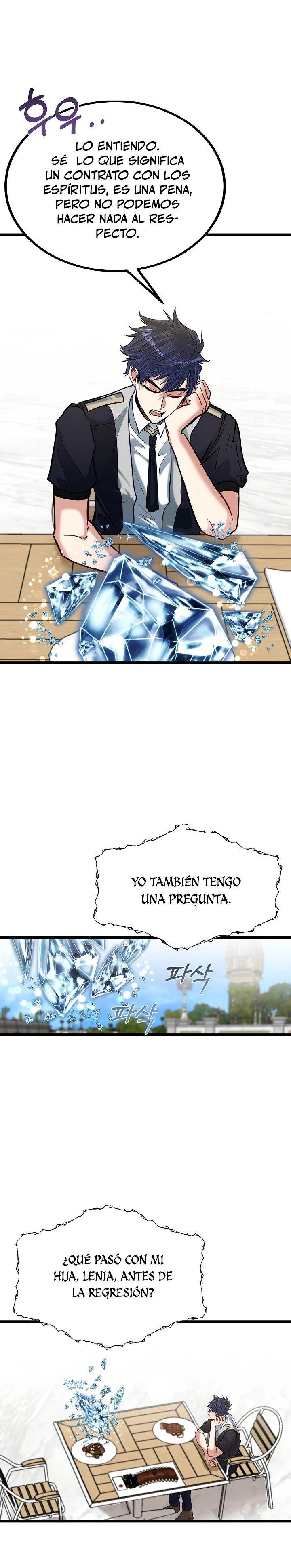 Mi Hermano Pequeño Es El Mejor De La Academia Capitulo 23 página 12