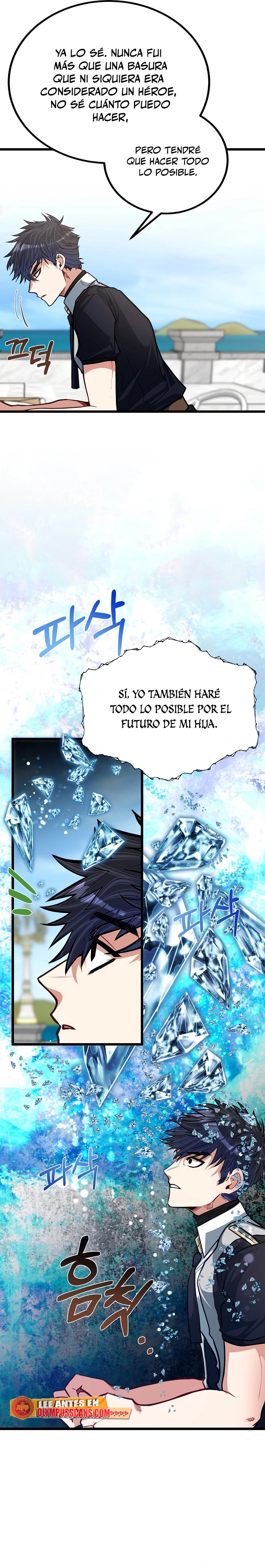 Mi Hermano Pequeño Es El Mejor De La Academia Capitulo 23 página 15