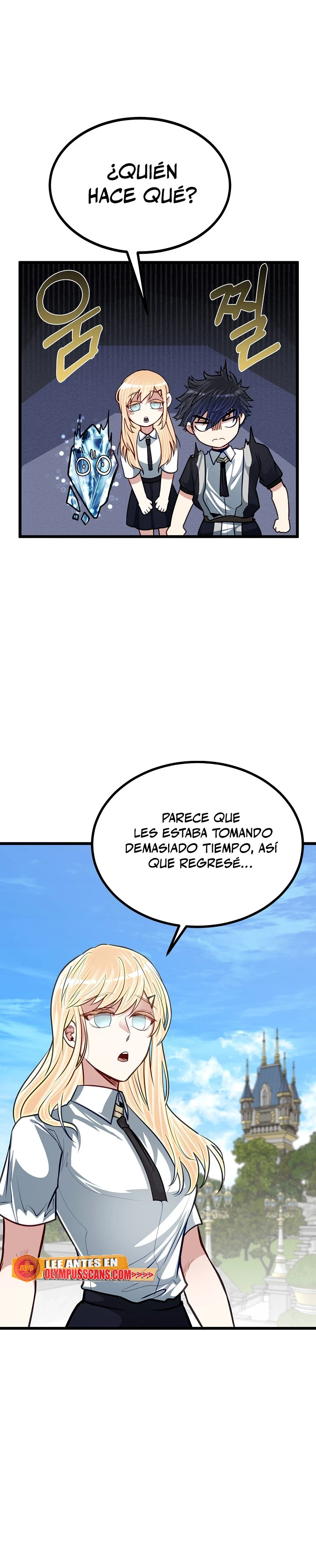 Mi Hermano Pequeño Es El Mejor De La Academia Capitulo 23 página 22