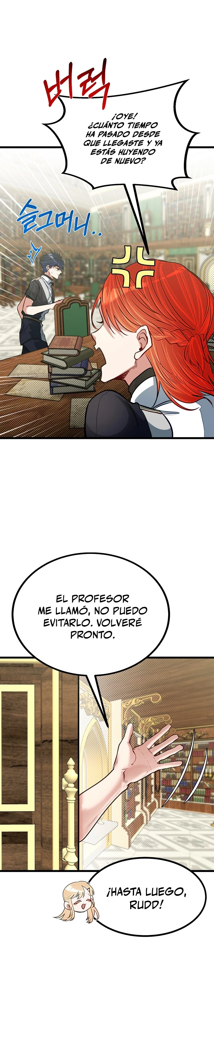 Mi Hermano Pequeño Es El Mejor De La Academia Capitulo 24 página 12