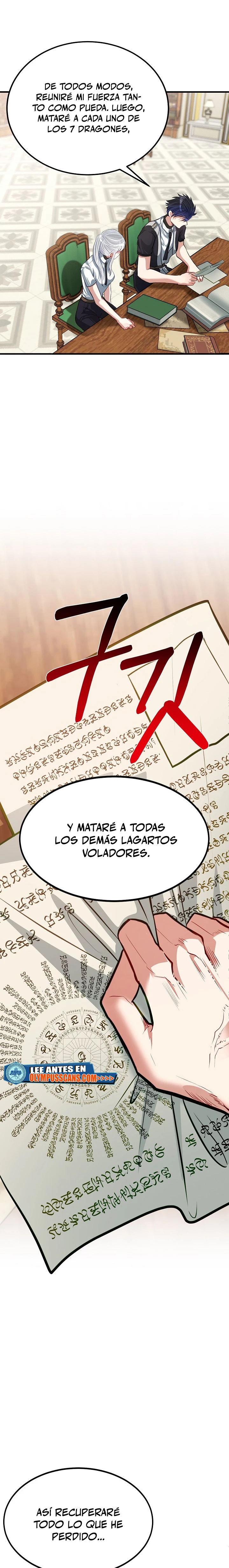 Mi Hermano Pequeño Es El Mejor De La Academia Capitulo 25 página 22