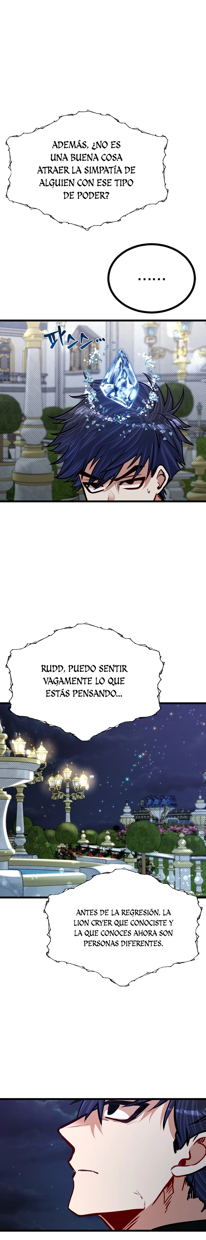 Mi Hermano Pequeño Es El Mejor De La Academia Capitulo 26 página 21