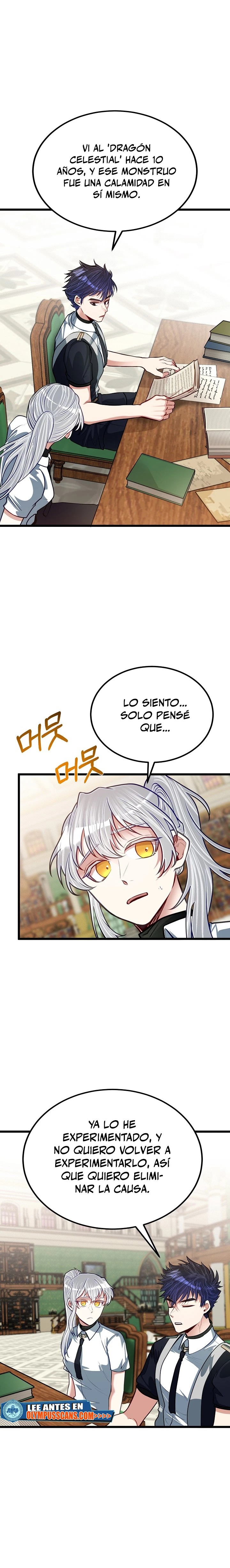 Mi Hermano Pequeño Es El Mejor De La Academia Capitulo 26 página 3