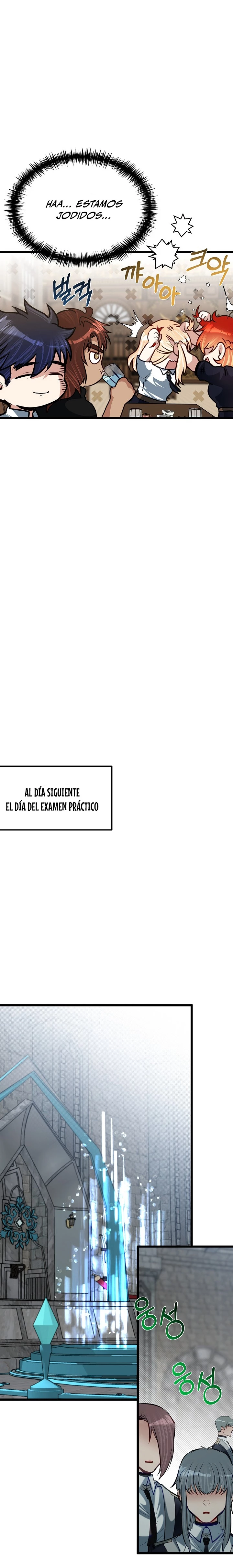 Mi Hermano Pequeño Es El Mejor De La Academia Capitulo 27 página 12