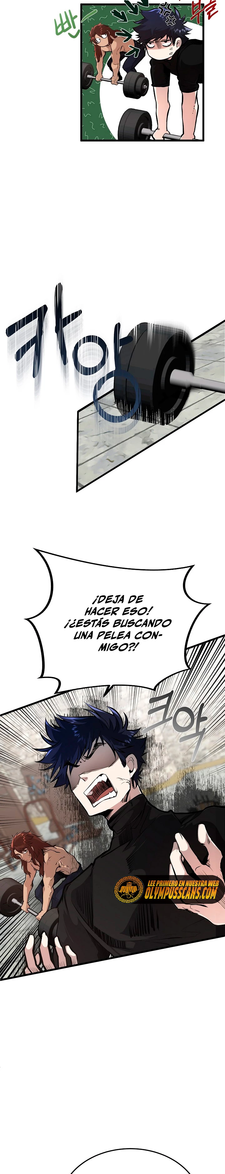 Mi Hermano Pequeño Es El Mejor De La Academia Capitulo 3 página 4
