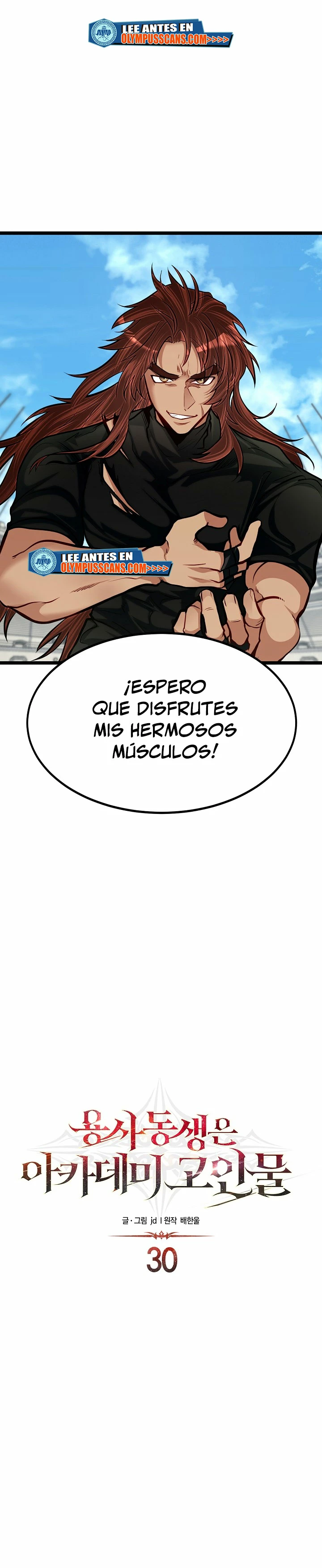 Mi Hermano Pequeño Es El Mejor De La Academia Capitulo 30 página 2