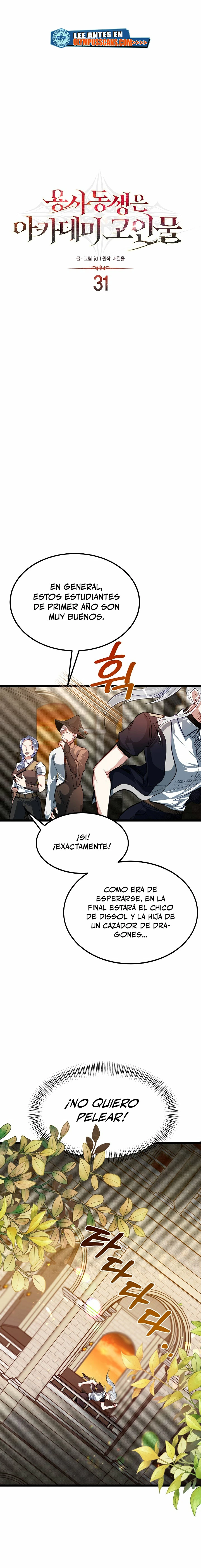 Mi Hermano Pequeño Es El Mejor De La Academia Capitulo 31 página 2