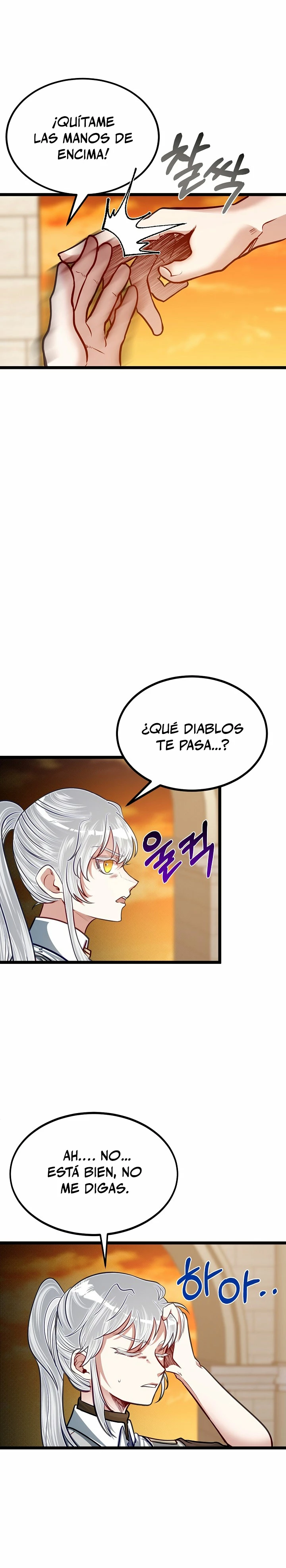 Mi Hermano Pequeño Es El Mejor De La Academia Capitulo 31 página 27