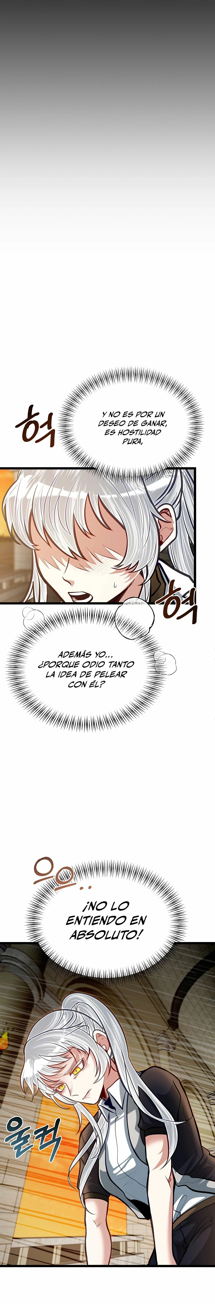 Mi Hermano Pequeño Es El Mejor De La Academia Capitulo 31 página 6