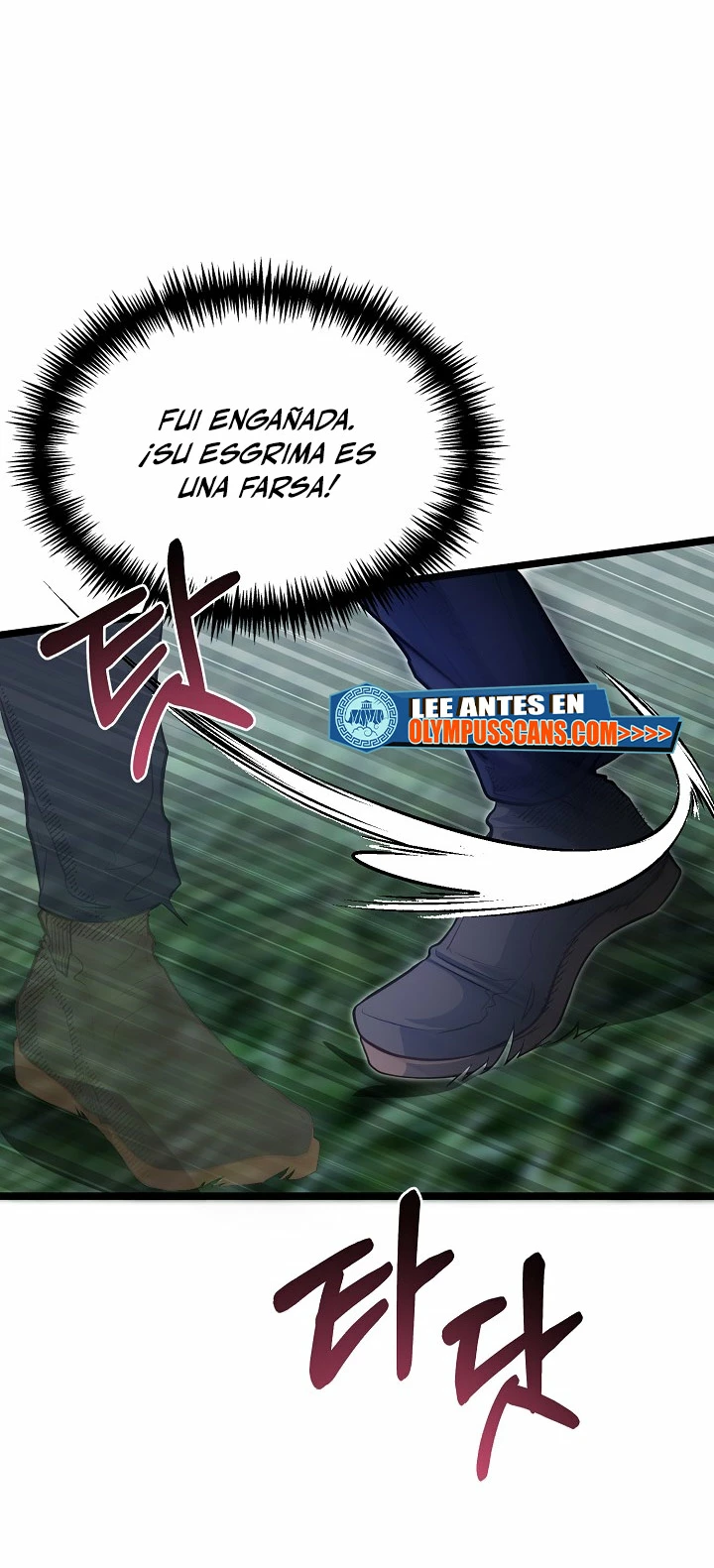 Mi Hermano Pequeño Es El Mejor De La Academia Capitulo 32 página 26