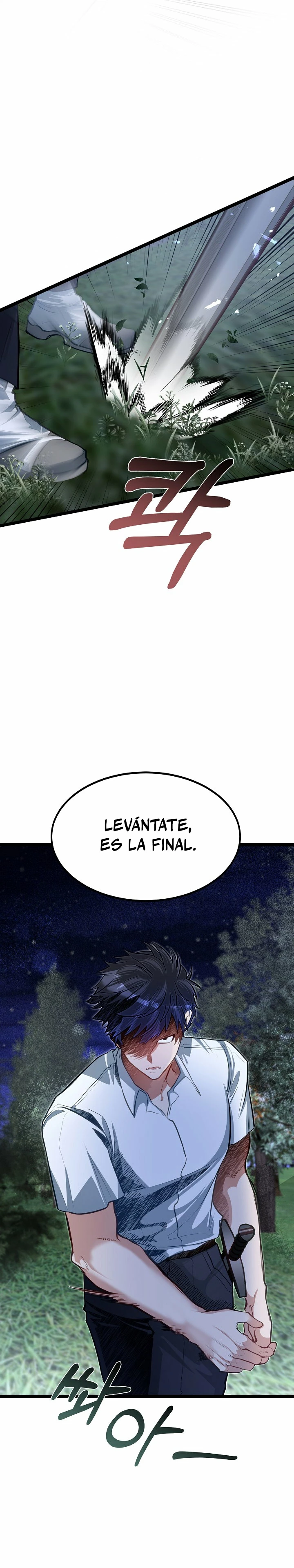 Mi Hermano Pequeño Es El Mejor De La Academia Capitulo 32 página 7