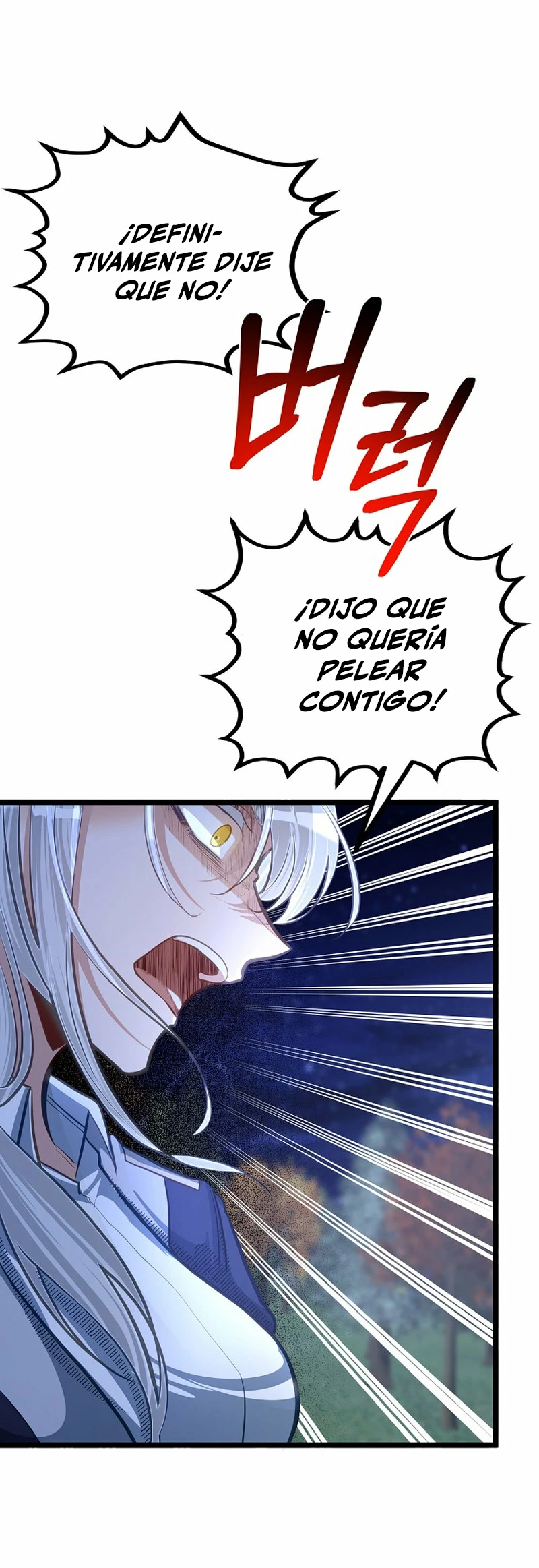 Mi Hermano Pequeño Es El Mejor De La Academia Capitulo 33 página 21