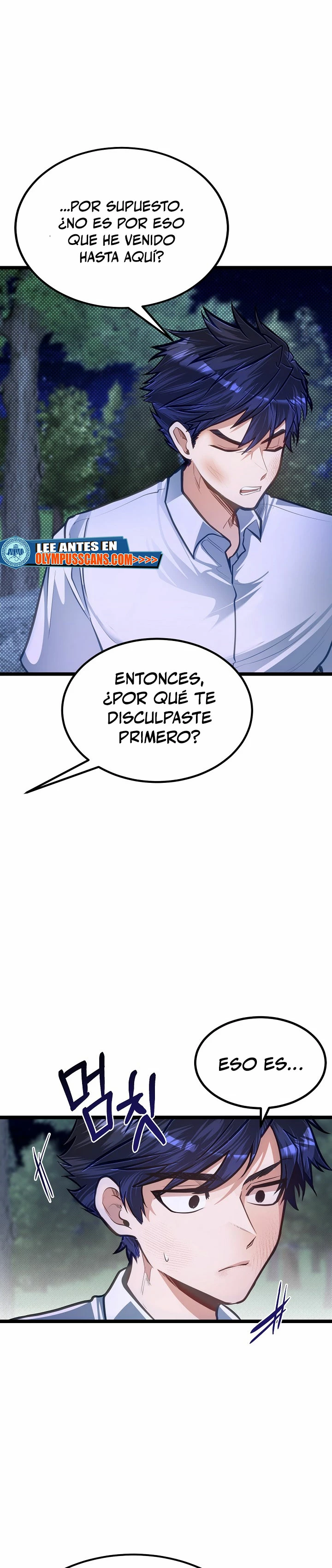 Mi Hermano Pequeño Es El Mejor De La Academia Capitulo 34 página 14