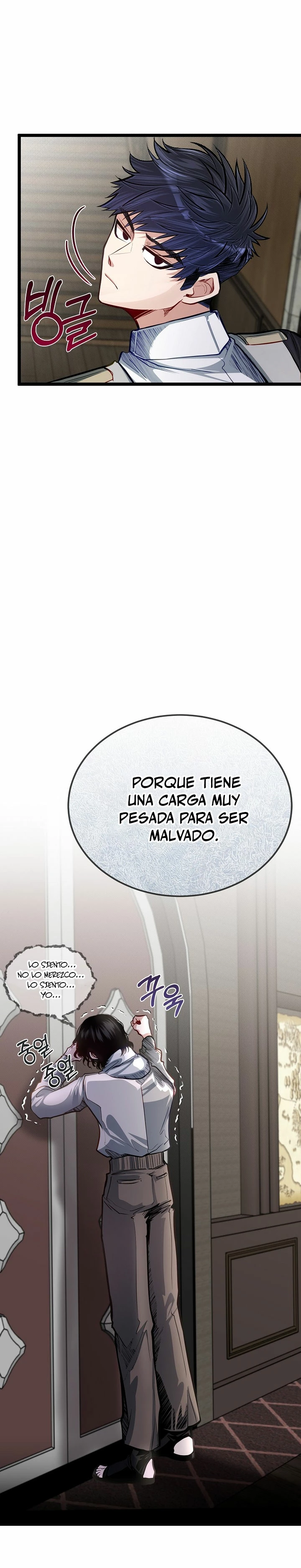 Mi Hermano Pequeño Es El Mejor De La Academia Capitulo 36 página 37