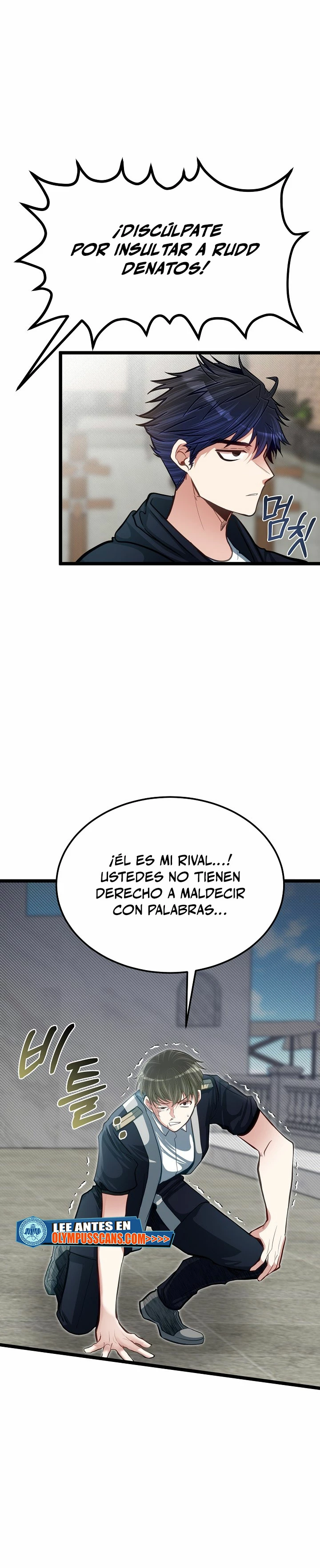Mi Hermano Pequeño Es El Mejor De La Academia Capitulo 37 página 23