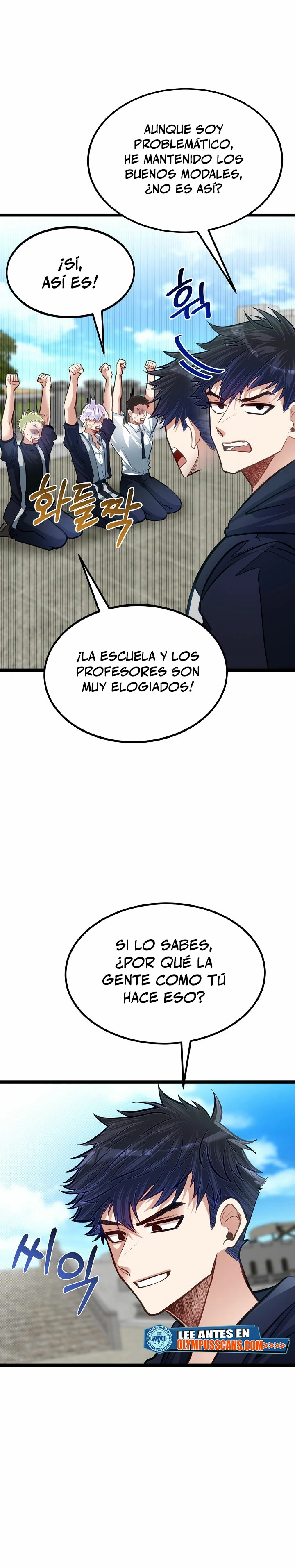 Mi Hermano Pequeño Es El Mejor De La Academia Capitulo 37 página 32