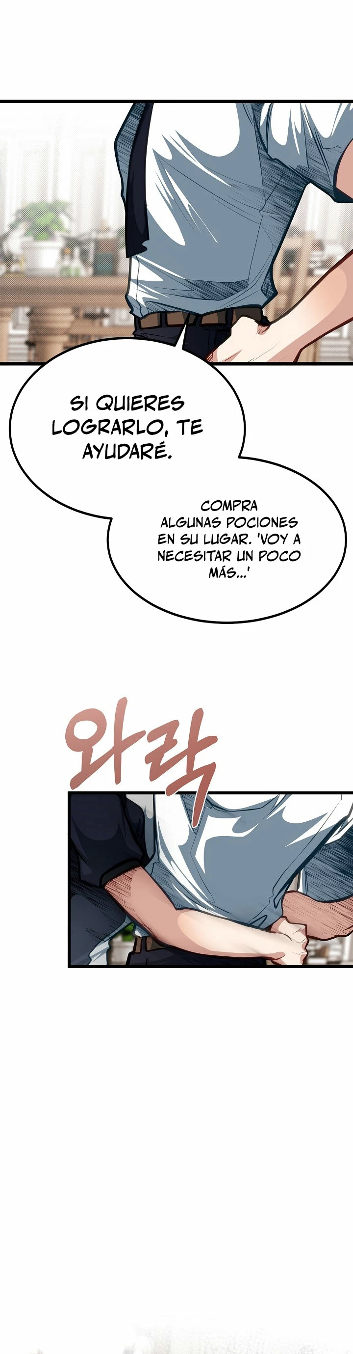 Mi Hermano Pequeño Es El Mejor De La Academia Capitulo 39 página 31