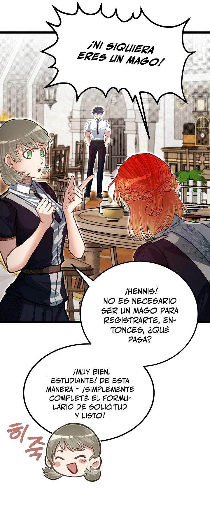 Mi Hermano Pequeño Es El Mejor De La Academia Capitulo 39 página 8