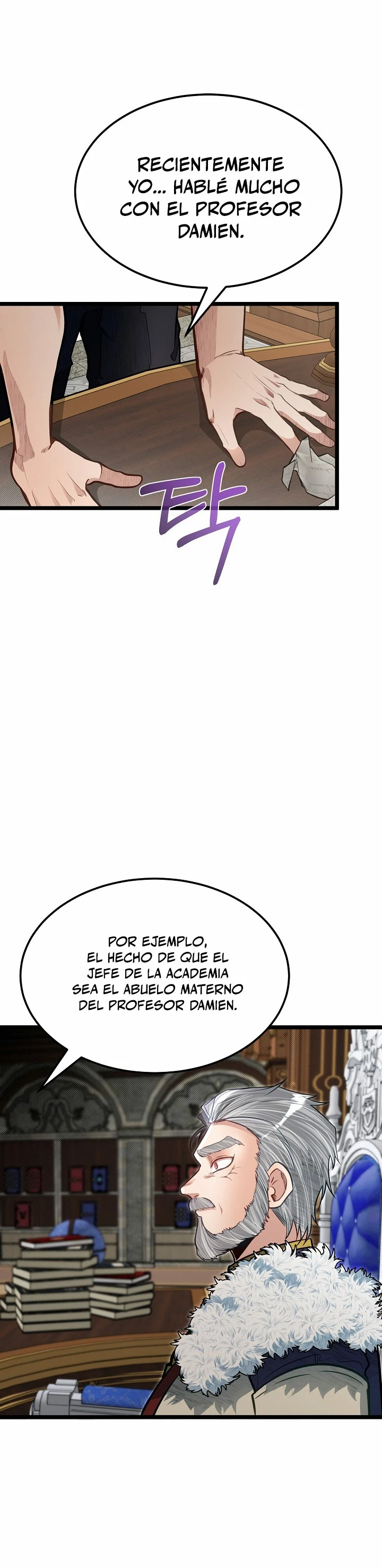 Mi Hermano Pequeño Es El Mejor De La Academia Capitulo 41 página 14