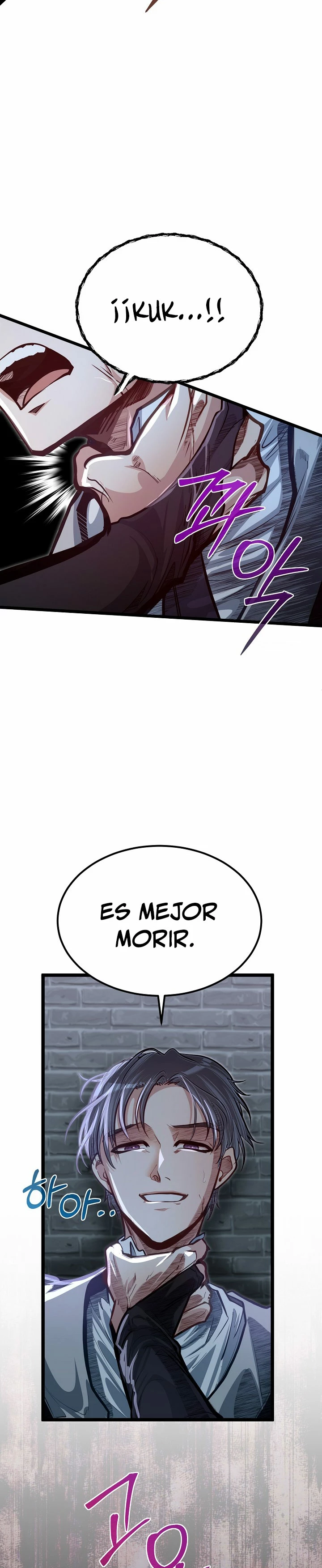 Mi Hermano Pequeño Es El Mejor De La Academia Capitulo 42 página 25